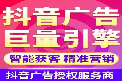 如何在竞争激烈的市场中脱颖而出——SEM代运营公司案例分析