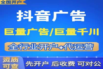 竞品分析下的SEM竞价托管策略