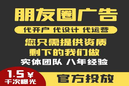 百度推广运营实战经验分享：案例解析与策略