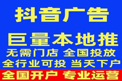 百度推广代运营的五大挑战及应对策略